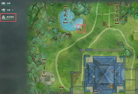 烤鱼能手成就攻略