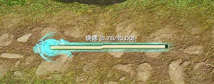 烤鱼能手成就攻略