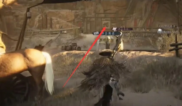 酒肆探奇秘闻位置介绍