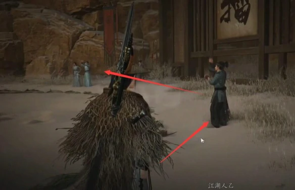 酒肆探奇秘闻位置介绍