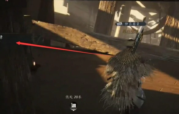 酒肆探奇秘闻位置介绍