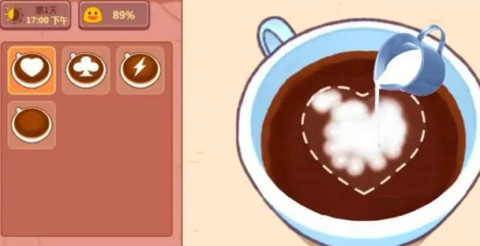 热牛奶制作方法