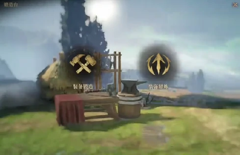 巫师科西莫介绍