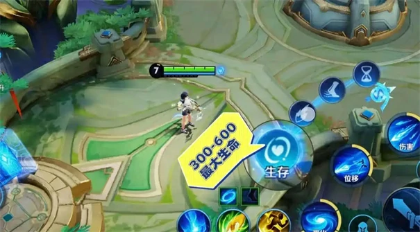 元流之子玩法介绍