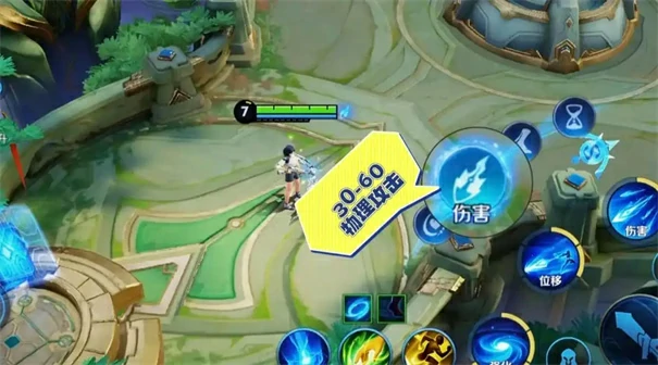 元流之子玩法介绍