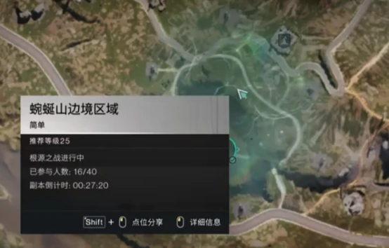 量子蜗牛作用介绍