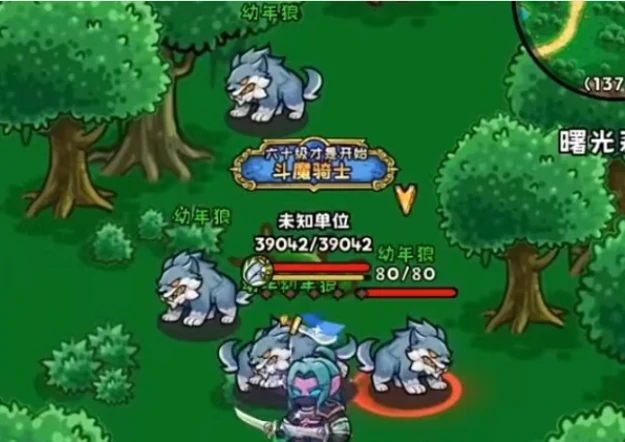 无限开荒玩法介绍