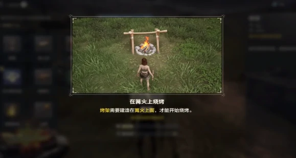 大厅进入方法