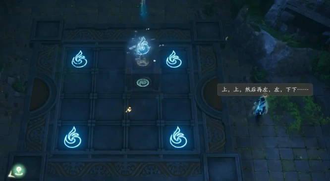 丢失的壁画攻略