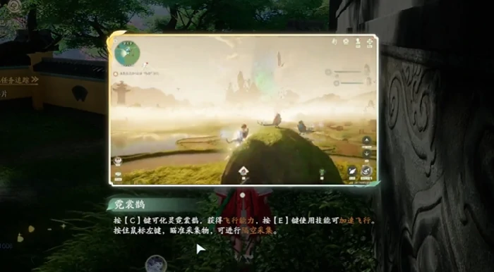 苏州城壁画攻略