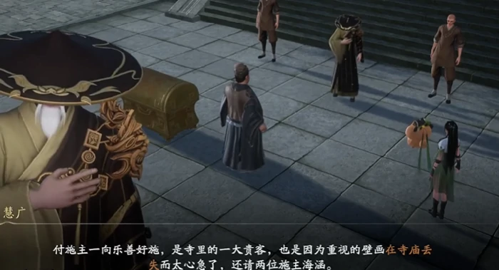 苏州城壁画攻略