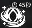 鬼侍技能介绍