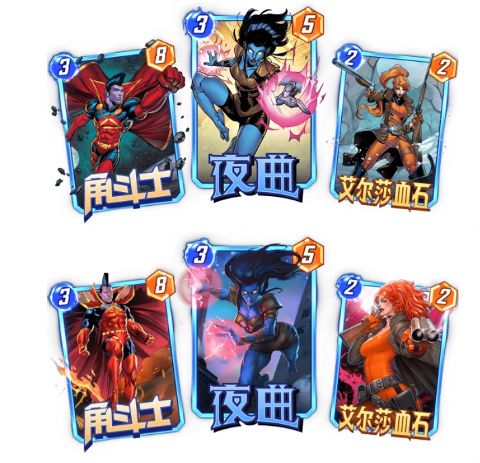 S7赛季活动介绍