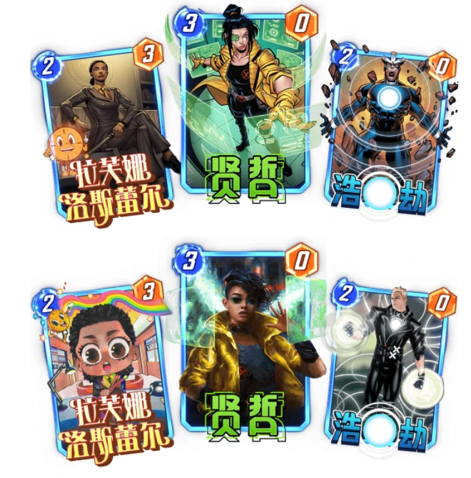 S7赛季活动介绍