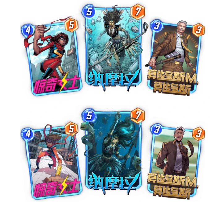 S7赛季活动介绍