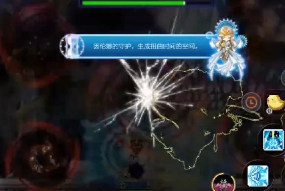 阿卡伊勒技能介绍