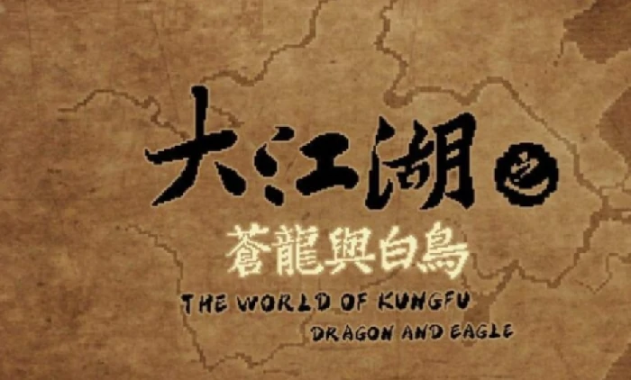棋局分享