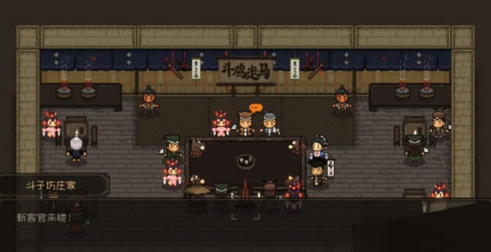 棋局分享