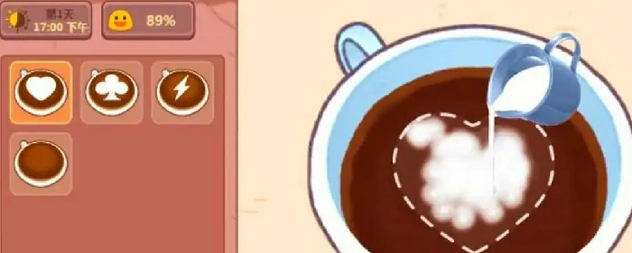 营业额提升攻略