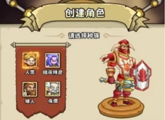 40级成就完成攻略