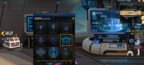 纹章合成攻略