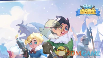 排位赛快速上分攻略