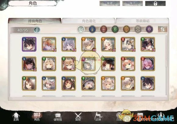 免费领钻石攻略