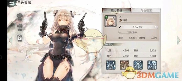 魔女的邀请函自选推荐
