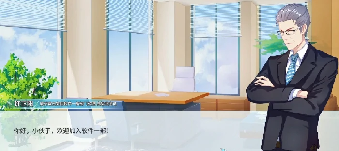 开局玩法攻略