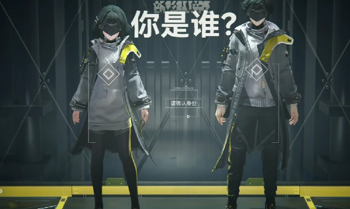 黑皮男介绍