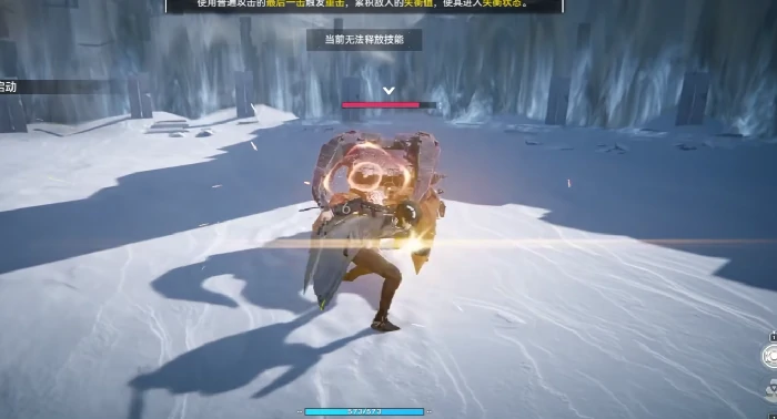 黑皮男介绍