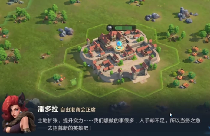 搬家方法