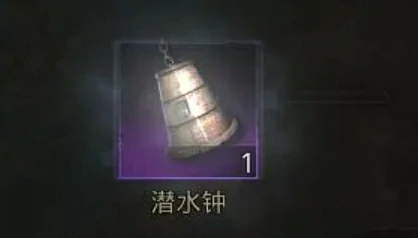 瑞尔打法介绍