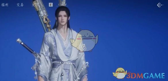 最新战令购买物品推荐