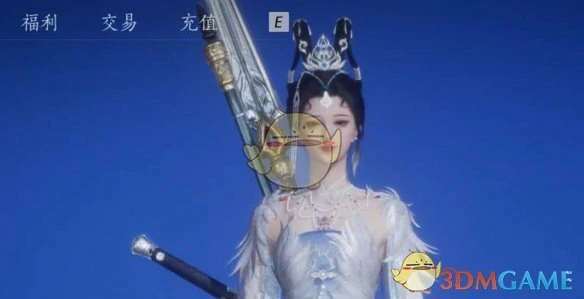 最新战令购买物品推荐