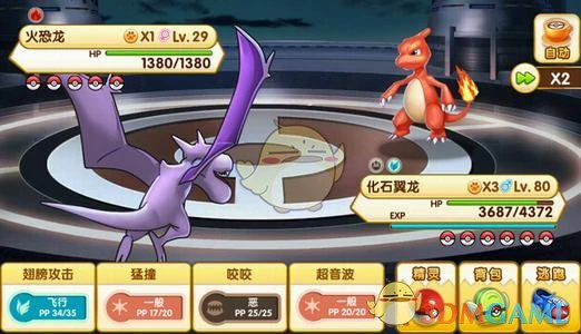 精灵神殿玩法介绍