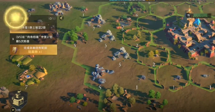 决战魔王打法攻略