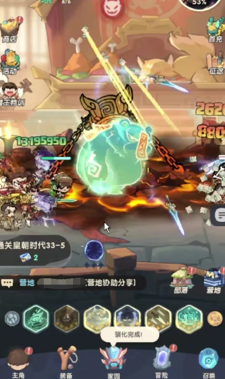 武则天获取攻略