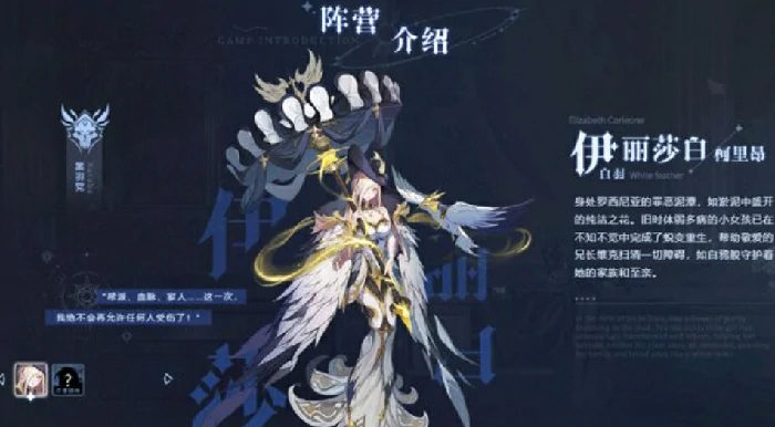 t0阵容搭配攻略