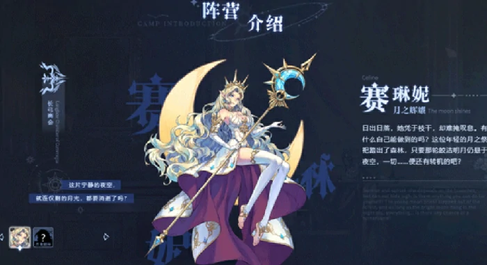 t0阵容搭配攻略