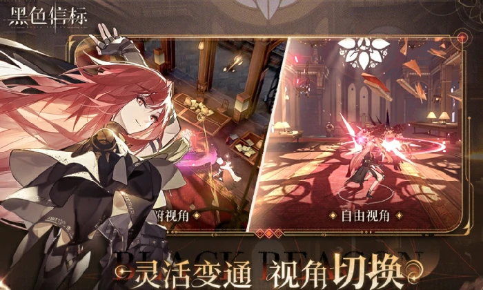 元素类型一览