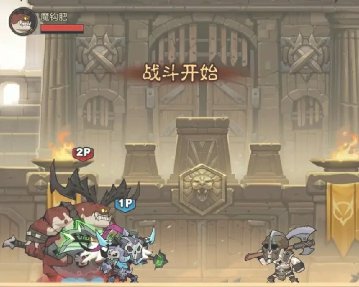 竞技场玩法介绍