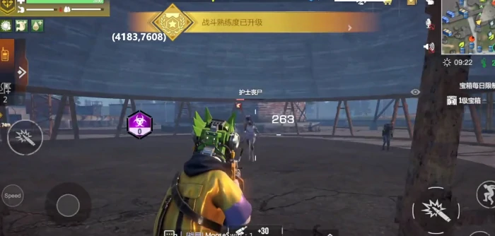 核电站宝箱位置一览