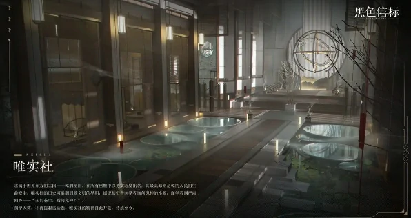 所有势力介绍