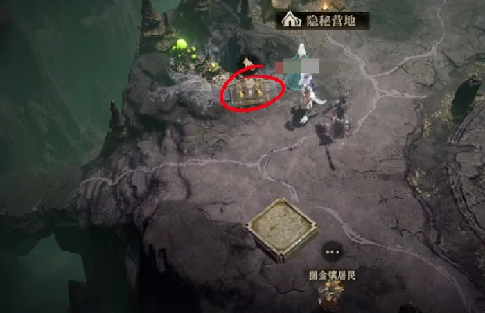 三只耳的宝藏获取方法