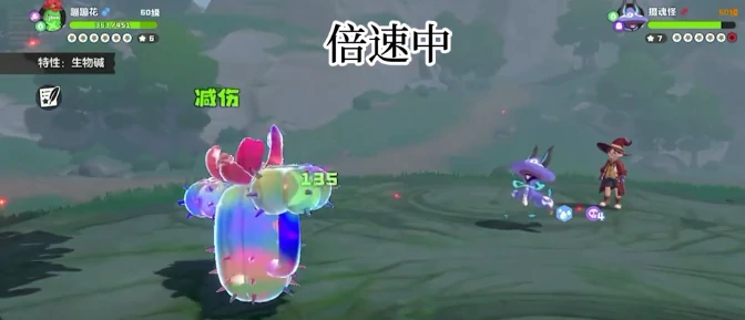 水系玩法攻略