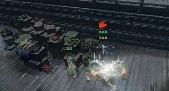 千家烟火气奇遇攻略