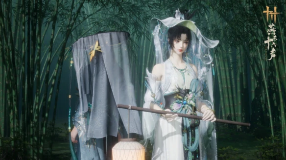 浣溪沙套装外观一览