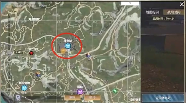 一级据点核电站探索