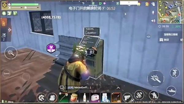 一级据点核电站探索